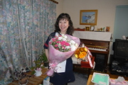 R0010489 R0010489