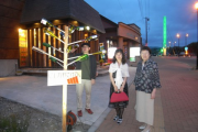 R0010950 R0010950