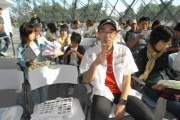 R0011077 R0011077
