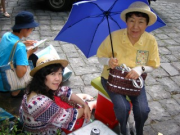 IMG_4098 IMG_4098