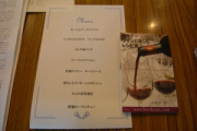 R0012212 R0012212