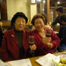 R0012227 R0012227