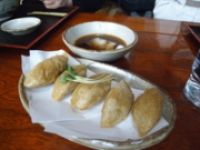 R0012545 R0012545