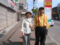 R0013253 R0013253