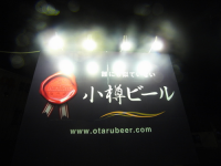 R0013734 R0013734