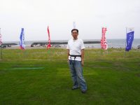 R0013740 R0013740