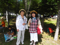 R0013836 R0013836