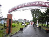 R0013842 R0013842