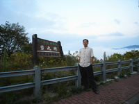 R0014051 R0014051