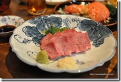 DSC_2597_thumb