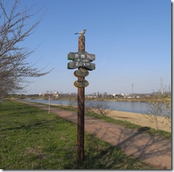 R0016355