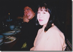 SCN_0007