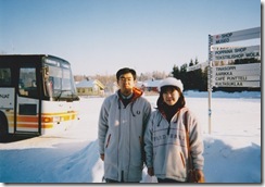 SCN_0010