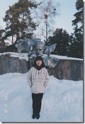 SCN_0018