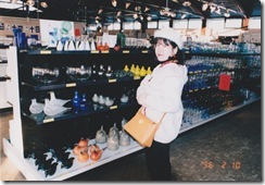 SCN_0022