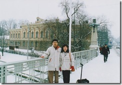 SCN_0027