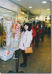 SCN_0031