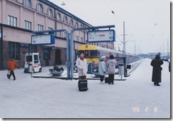 SCN_0036