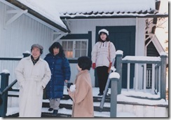 SCN_0049