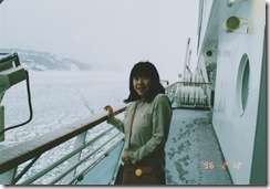SCN_0065