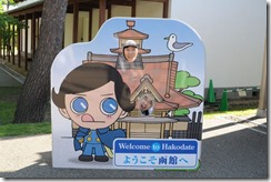 image3015