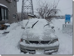 20140205_102754