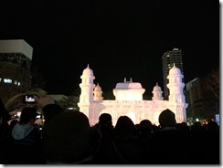 20140208_190433
