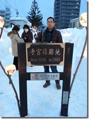 20140215_171728