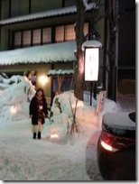 CameraZOOM-20140211190350651-001