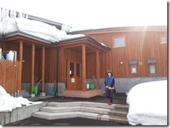 CameraZOOM-20140316145038304
