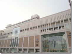 20140427_173315