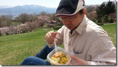 20140505_115830
