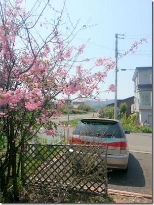 20140523_125759