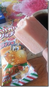20140525_125452