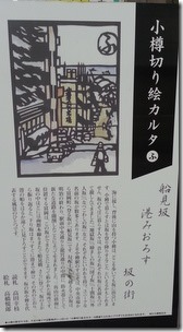 20140601_184547