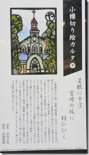 20140601_184624