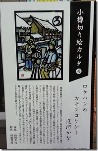 20140601_184655