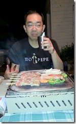 20140609_200232