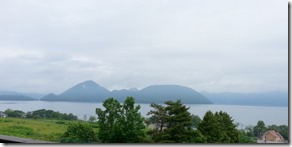 20140615_075740
