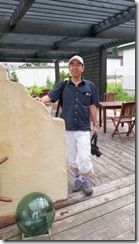 20140705_143217