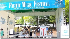 20140803_103322