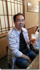 20140812_201235