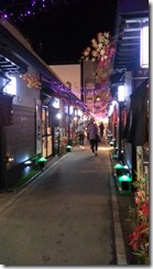 20140926_191946(0)