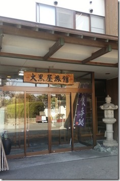 20150322_100050