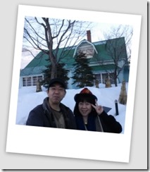 IMG_20150314_170933