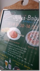 20150415_130025