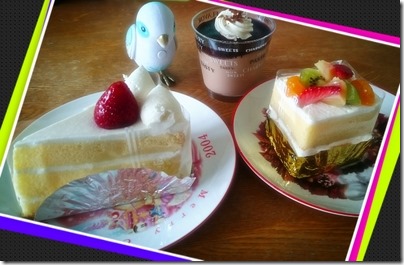 2015-06-02-13-19-01_deco