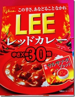 2015-06-14-12-54-57_deco