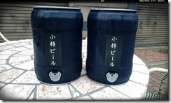 2015-06-20-07-13-55_deco