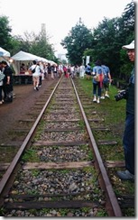 2015-07-26-18-30-58_deco